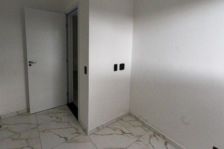 Apartamento à venda com 45m², 2 quartos e 1 vaga Apartamento à venda com 45m², 2 quartos e 1 vagaQuarto