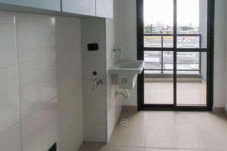 Apartamento à venda com 45m², 2 quartos e 1 vaga Apartamento à venda com 45m², 2 quartos e 1 vagaÁrea de Serviço