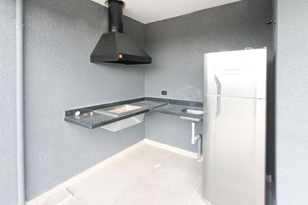 Apartamento à venda com 45m², 2 quartos e 1 vaga Apartamento à venda com 45m², 2 quartos e 1 vagaÁrea comum - Churrasqueira