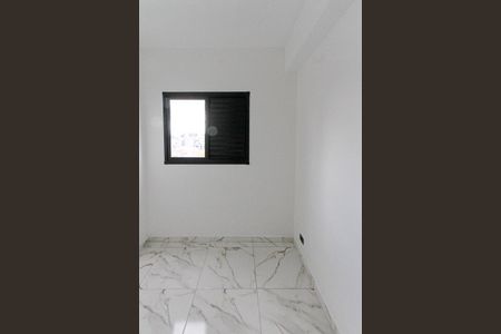 Apartamento à venda com 45m², 2 quartos e 1 vaga Apartamento à venda com 45m², 2 quartos e 1 vagaQuarto