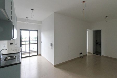 Apartamento à venda com 45m², 2 quartos e 1 vaga Apartamento à venda com 45m², 2 quartos e 1 vagaSala/Cozinha