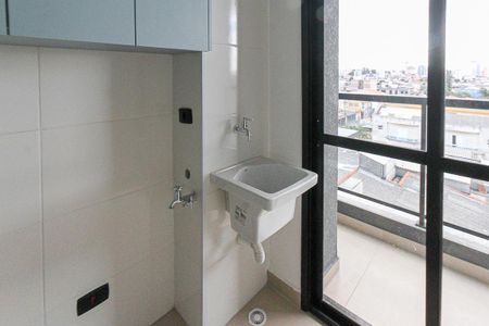 Apartamento à venda com 45m², 2 quartos e 1 vaga Apartamento à venda com 45m², 2 quartos e 1 vagaÁrea de Serviço