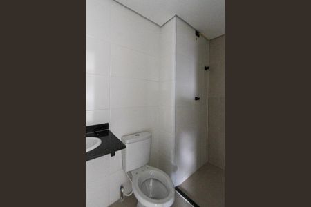 Apartamento à venda com 45m², 2 quartos e 1 vaga Apartamento à venda com 45m², 2 quartos e 1 vagaBanheiro