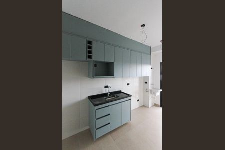 Apartamento à venda com 45m², 2 quartos e 1 vaga Apartamento à venda com 45m², 2 quartos e 1 vagaSala/Cozinha