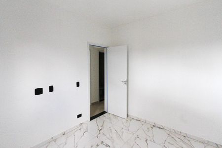 Apartamento à venda com 45m², 2 quartos e 1 vaga Apartamento à venda com 45m², 2 quartos e 1 vagaQuarto 02