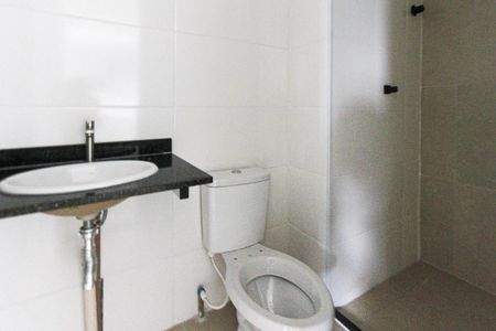 Apartamento à venda com 45m², 2 quartos e 1 vaga Apartamento à venda com 45m², 2 quartos e 1 vagaBanheiro