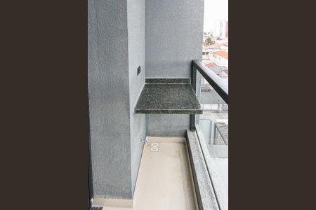 Apartamento à venda com 45m², 2 quartos e 1 vaga Apartamento à venda com 45m², 2 quartos e 1 vagaVaranda