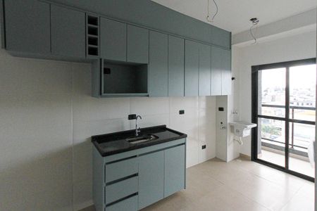 Apartamento à venda com 45m², 2 quartos e 1 vaga Apartamento à venda com 45m², 2 quartos e 1 vagaSala/Cozinha