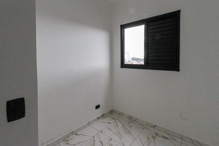 Apartamento à venda com 45m², 2 quartos e 1 vaga Apartamento à venda com 45m², 2 quartos e 1 vagaQuarto
