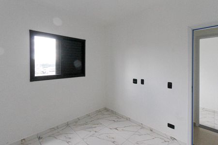 Apartamento à venda com 45m², 2 quartos e 1 vaga Apartamento à venda com 45m², 2 quartos e 1 vagaQuarto 02
