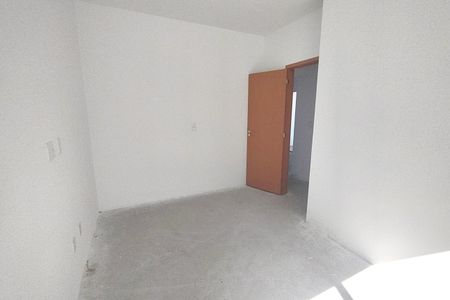 Apartamento à venda com 69m², 2 quartos e 1 vagaQuarto 