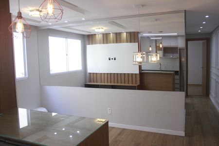 Apartamento para alugar com 44m², 2 quartos e 1 vagaSala