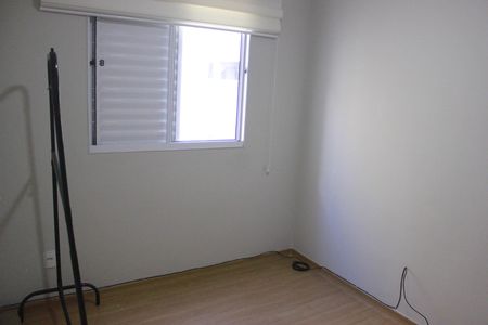Apartamento para alugar com 44m², 2 quartos e 1 vagaQuarto 1 