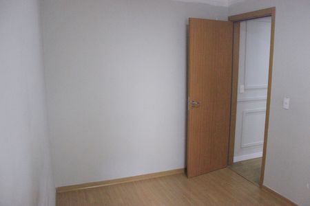 Apartamento para alugar com 44m², 2 quartos e 1 vagaQuarto 2