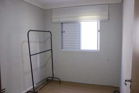 Apartamento para alugar com 44m², 2 quartos e 1 vagaQuarto 1 