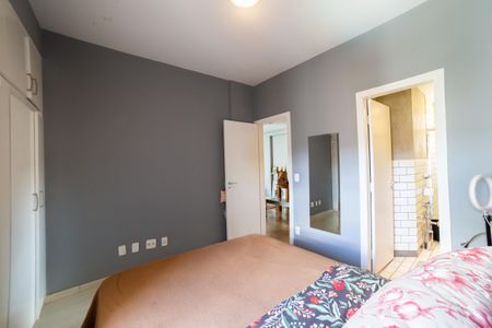 Apartamento à venda com 75m², 2 quartos e 2 vagas Apartamento à venda com 75m², 2 quartos e 2 vagasSuíte