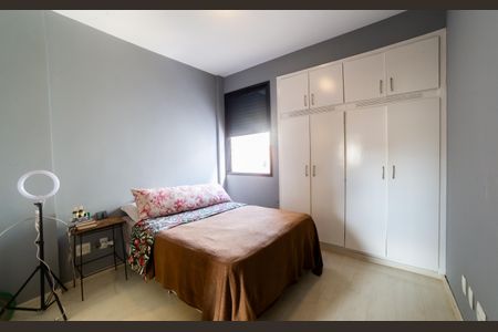 Apartamento à venda com 75m², 2 quartos e 2 vagas Apartamento à venda com 75m², 2 quartos e 2 vagasSuíte