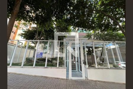 Apartamento à venda com 159m², 2 quartos e 2 vagasFachada