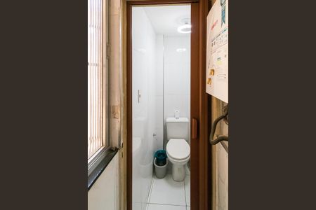 Apartamento à venda com 80m², 3 quartos e 1 vagaBanheiro de Serviço