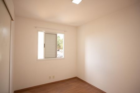 Apartamento para alugar com 49m², 2 quartos e 1 vaga Apartamento para alugar com 49m², 2 quartos e 1 vagaQuarto 1