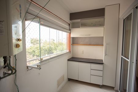 Apartamento para alugar com 49m², 2 quartos e 1 vaga Apartamento para alugar com 49m², 2 quartos e 1 vagaÁrea de Serviço