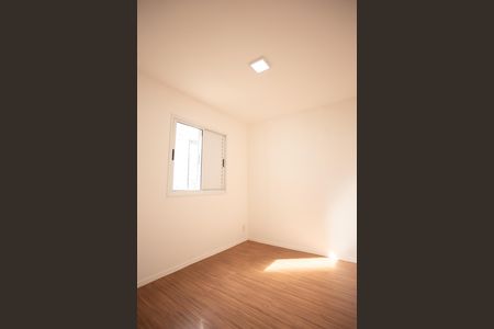 Apartamento para alugar com 49m², 2 quartos e 1 vaga Apartamento para alugar com 49m², 2 quartos e 1 vagaQuarto 2
