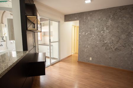 Apartamento para alugar com 49m², 2 quartos e 1 vaga Apartamento para alugar com 49m², 2 quartos e 1 vagaSala