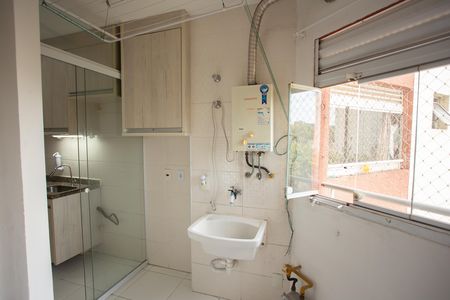 Apartamento para alugar com 49m², 2 quartos e 1 vaga Apartamento para alugar com 49m², 2 quartos e 1 vagaÁrea de Serviço