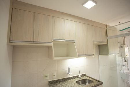 Apartamento para alugar com 49m², 2 quartos e 1 vaga Apartamento para alugar com 49m², 2 quartos e 1 vagaBanheiro Social