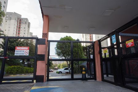 Apartamento para alugar com 49m², 2 quartos e 1 vaga Apartamento para alugar com 49m², 2 quartos e 1 vagaFachada