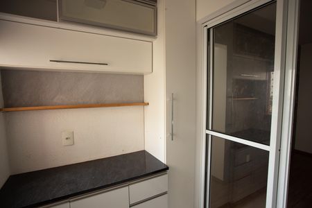 Apartamento para alugar com 49m², 2 quartos e 1 vaga Apartamento para alugar com 49m², 2 quartos e 1 vagaÁrea de Serviço