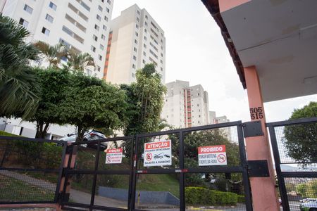 Apartamento para alugar com 49m², 2 quartos e 1 vaga Apartamento para alugar com 49m², 2 quartos e 1 vagaFachada