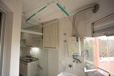 Apartamento para alugar com 49m², 2 quartos e 1 vaga Apartamento para alugar com 49m², 2 quartos e 1 vagaÁrea de Serviço