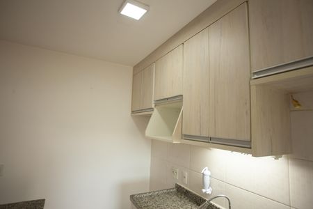 Apartamento para alugar com 49m², 2 quartos e 1 vaga Apartamento para alugar com 49m², 2 quartos e 1 vagaCozinha