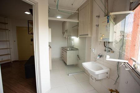 Apartamento para alugar com 49m², 2 quartos e 1 vaga Apartamento para alugar com 49m², 2 quartos e 1 vagaÁrea de Serviço