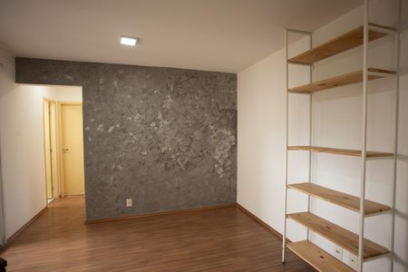 Apartamento para alugar com 49m², 2 quartos e 1 vaga Apartamento para alugar com 49m², 2 quartos e 1 vagaSala