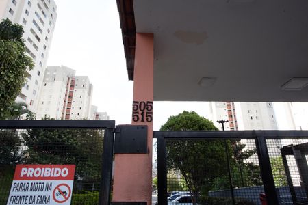 Apartamento para alugar com 49m², 2 quartos e 1 vaga Apartamento para alugar com 49m², 2 quartos e 1 vagaFachada