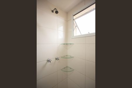 Apartamento para alugar com 49m², 2 quartos e 1 vaga Apartamento para alugar com 49m², 2 quartos e 1 vagaBanheiro Social