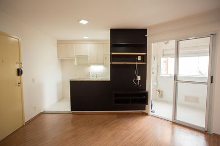 Apartamento para alugar com 49m², 2 quartos e 1 vaga Apartamento para alugar com 49m², 2 quartos e 1 vagaSala