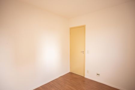 Apartamento para alugar com 49m², 2 quartos e 1 vaga Apartamento para alugar com 49m², 2 quartos e 1 vagaQuarto 2