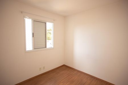 Apartamento para alugar com 49m², 2 quartos e 1 vaga Apartamento para alugar com 49m², 2 quartos e 1 vagaQuarto 1