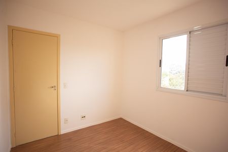 Apartamento para alugar com 49m², 2 quartos e 1 vaga Apartamento para alugar com 49m², 2 quartos e 1 vagaQuarto 2