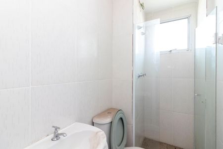 Apartamento à venda com 52m², 2 quartos e 2 vagasBanheiro