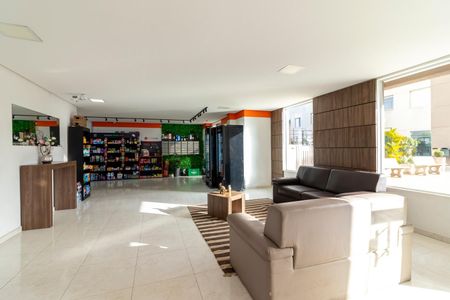 Apartamento à venda com 52m², 2 quartos e 2 vagasHall Social