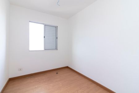 Apartamento à venda com 52m², 2 quartos e 2 vagasQuarto 2