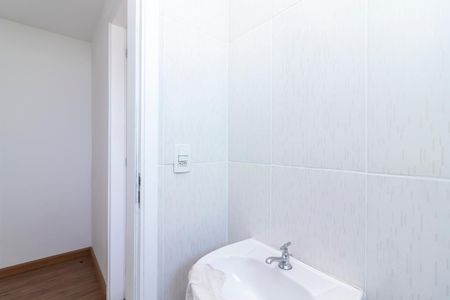 Apartamento à venda com 52m², 2 quartos e 2 vagasBanheiro