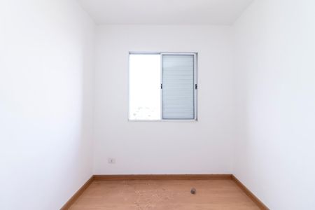 Apartamento à venda com 52m², 2 quartos e 2 vagasQuarto 2