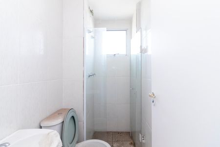 Apartamento à venda com 52m², 2 quartos e 2 vagasBanheiro