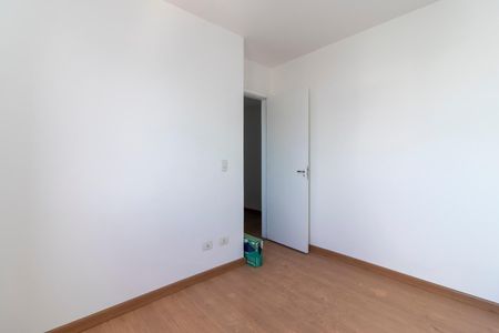 Apartamento à venda com 52m², 2 quartos e 2 vagasQuarto 1