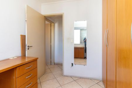 Apartamento à venda com 60m², 2 quartos e 1 vaga Apartamento à venda com 60m², 2 quartos e 1 vagaQuarto 2